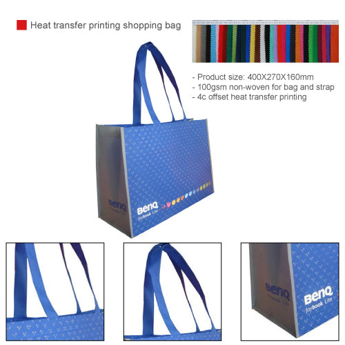 Heat transfer printing shopping bag