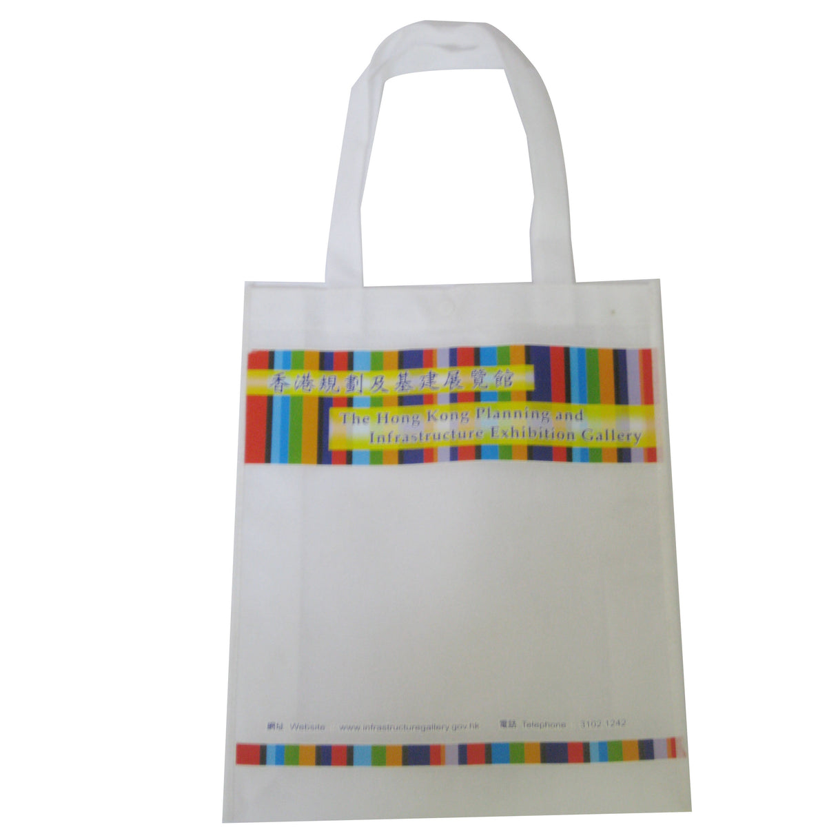 Non-woven shopping Bag