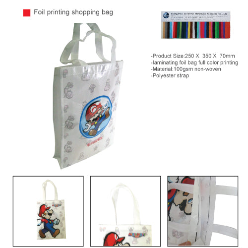 Foil printing shopping bag