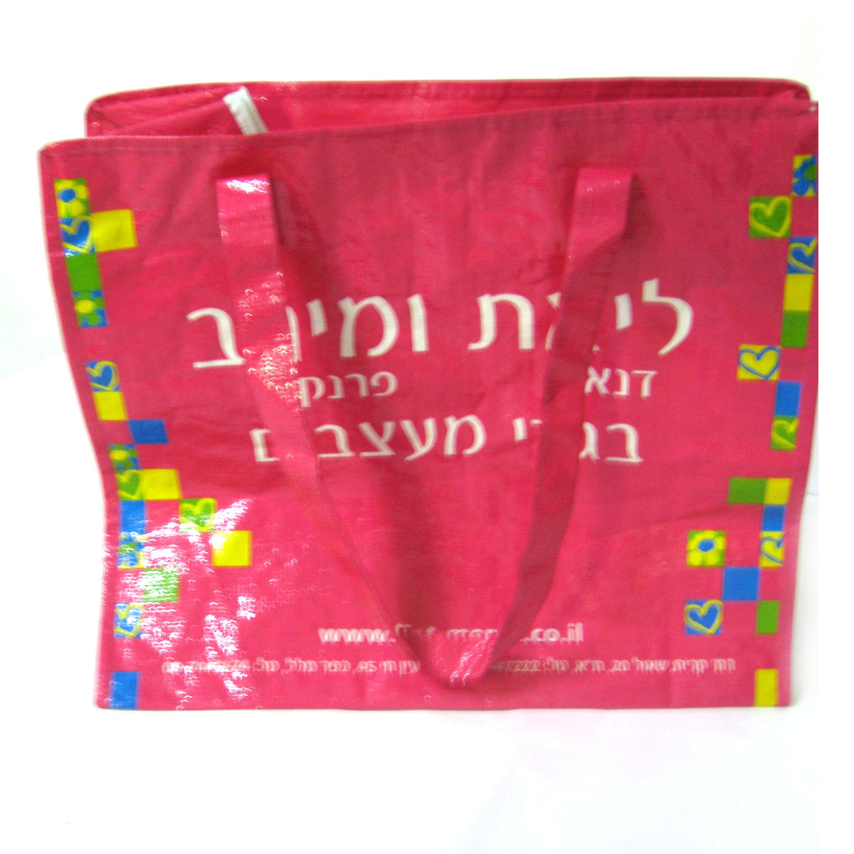Foil printing shopping bag