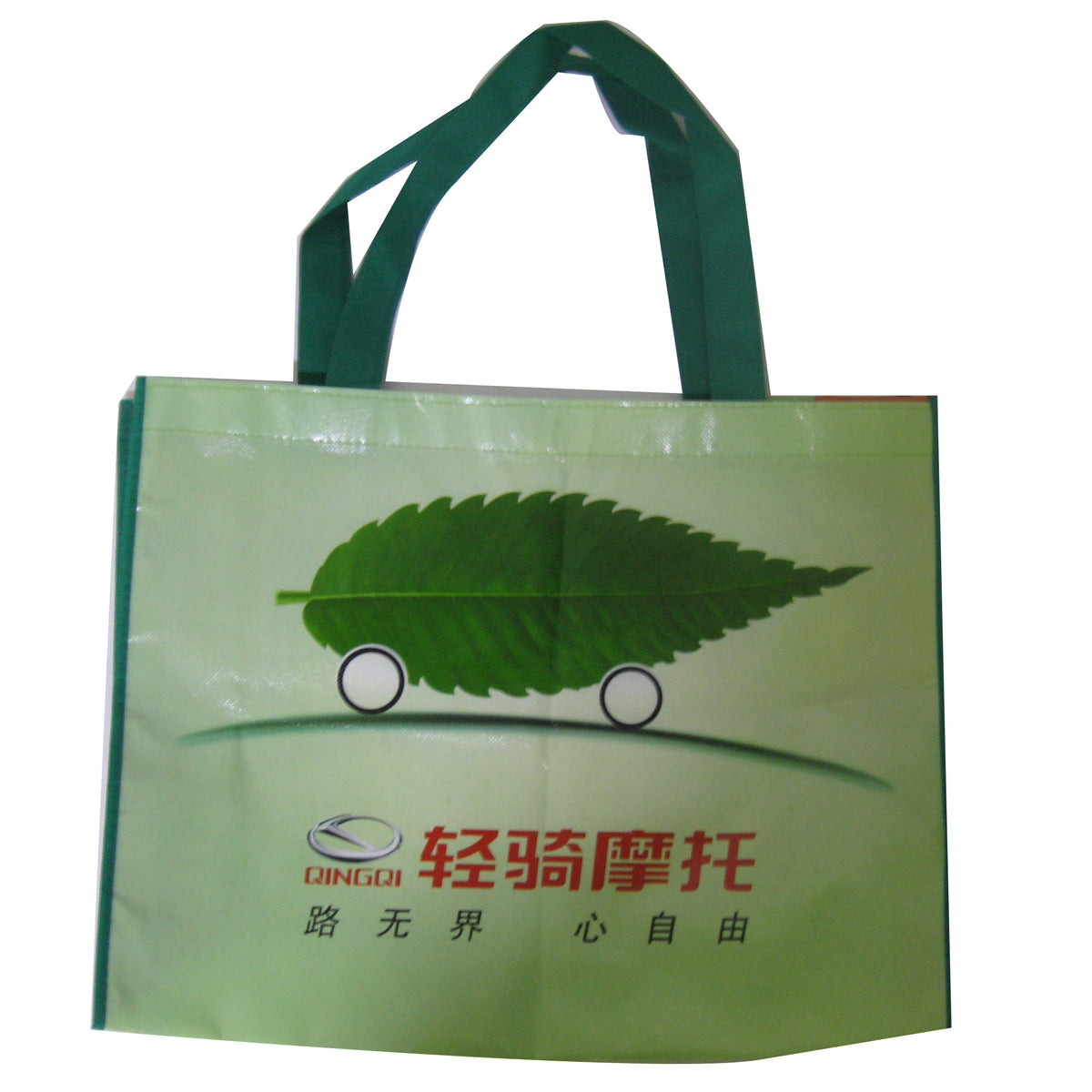 Foil printing shopping bag