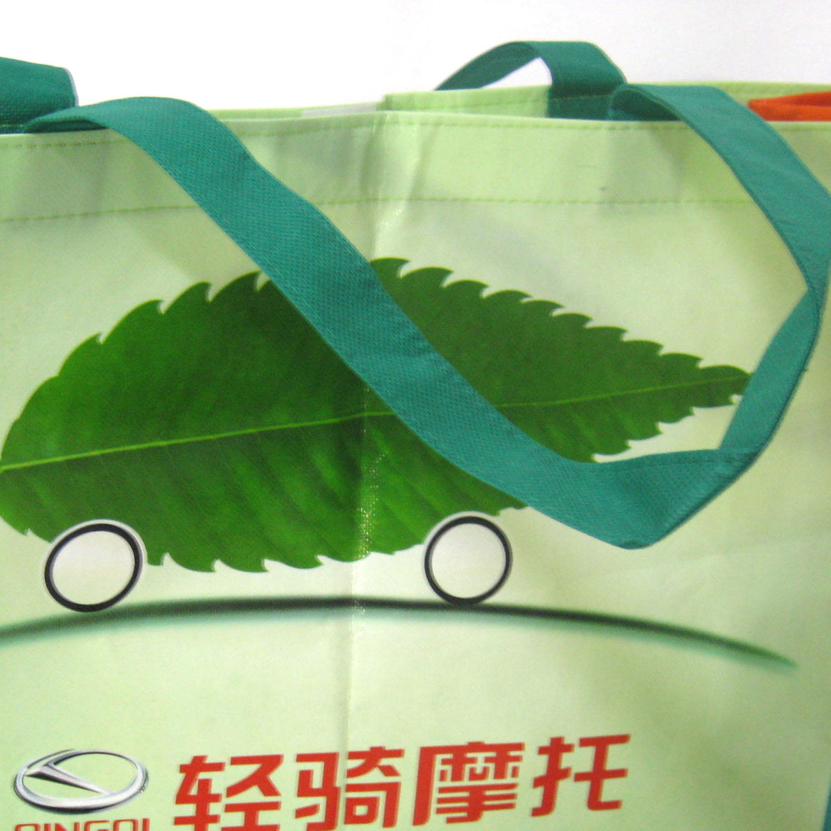 Foil printing shopping bag
