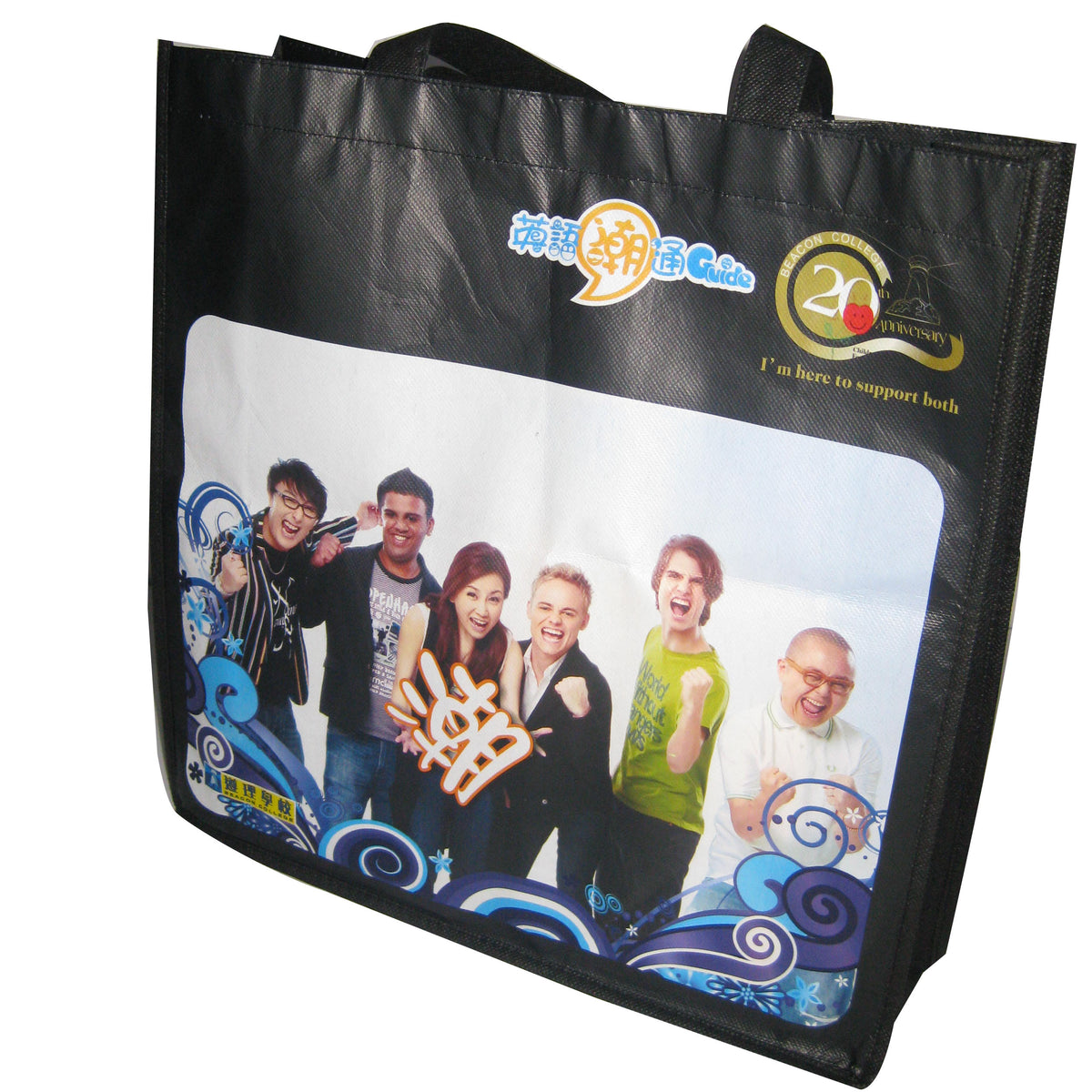 Laminating foil shopping bag