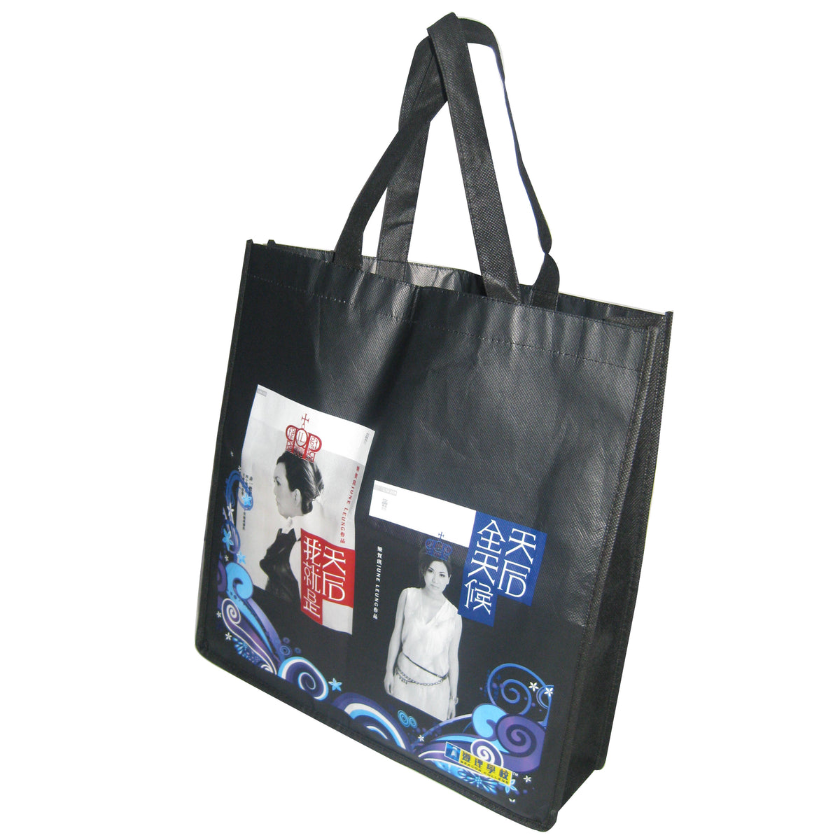 Laminating foil shopping bag