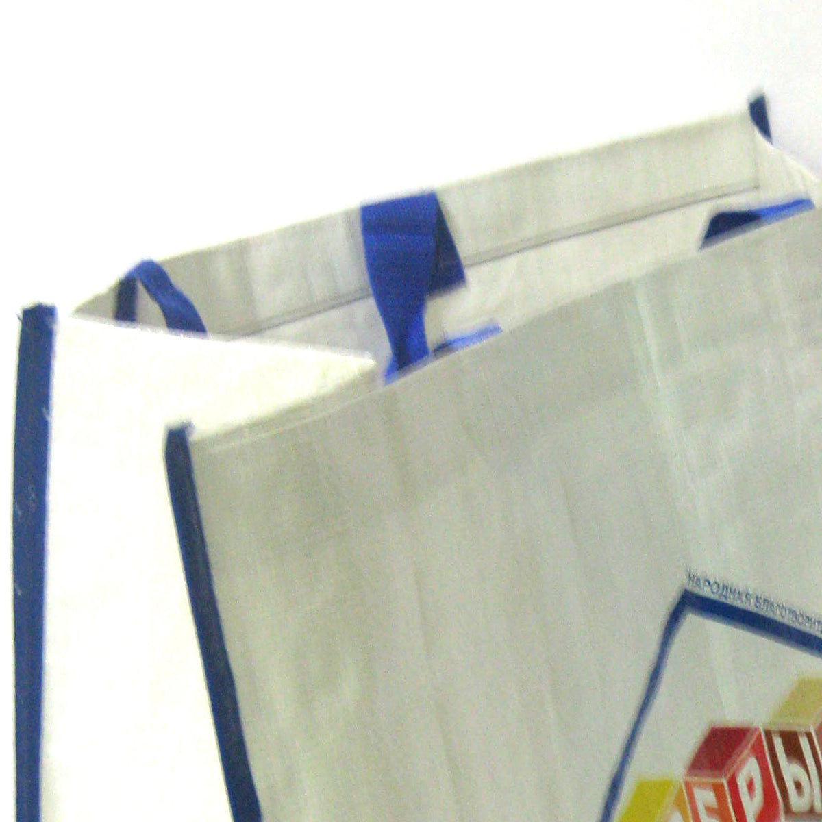 Foil printing shopping bag