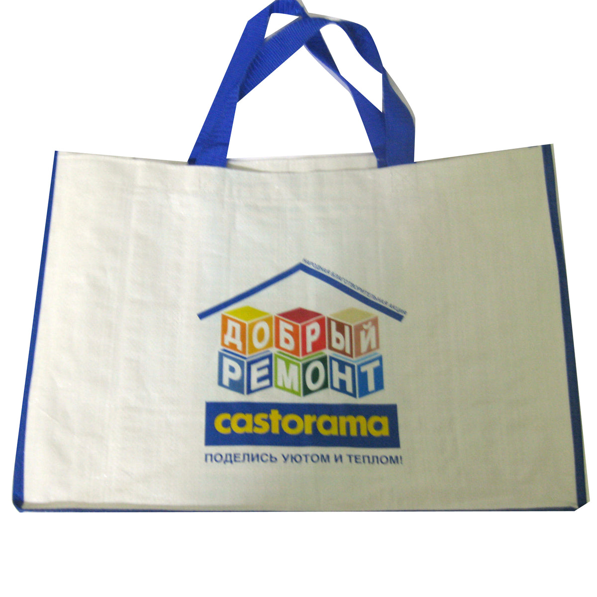 Foil printing shopping bag