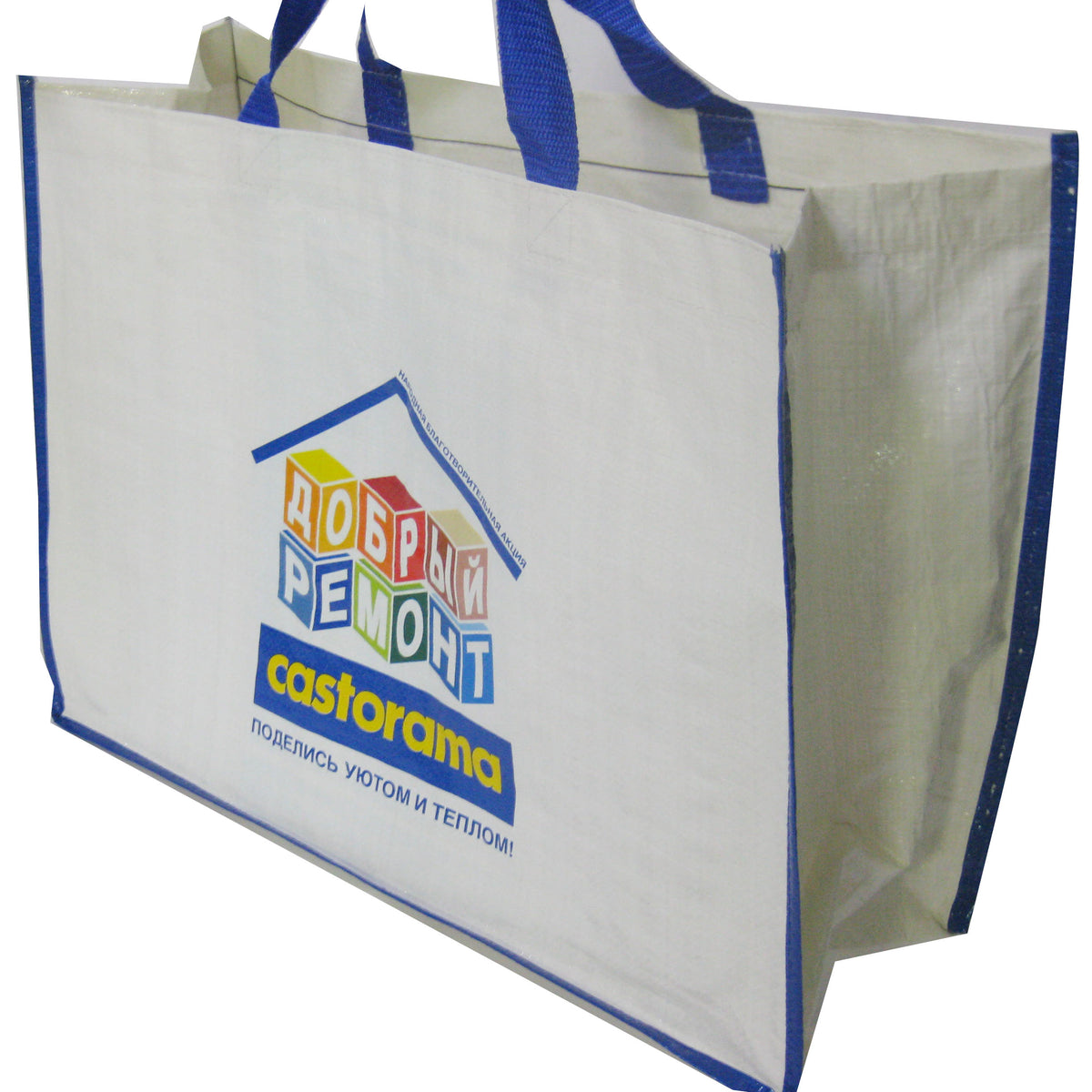 Foil printing shopping bag