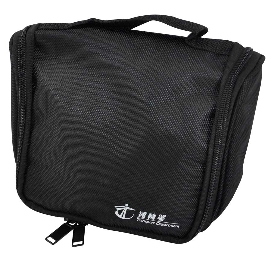 New Travel Cosmetic bag