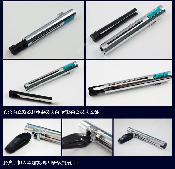 Monolick Air Stick