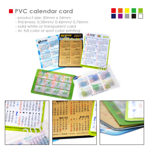 PVC calendar card
