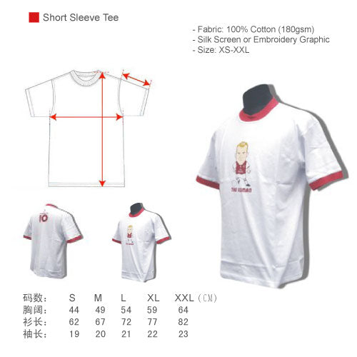 Short Sleeve Tee
