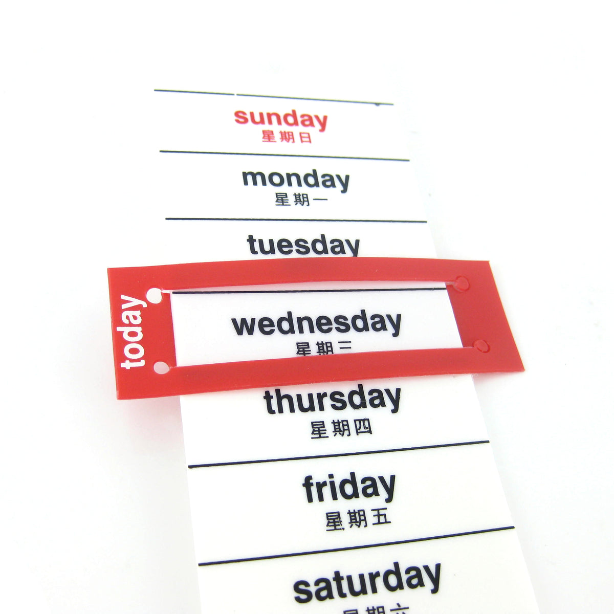 Rolling calendar