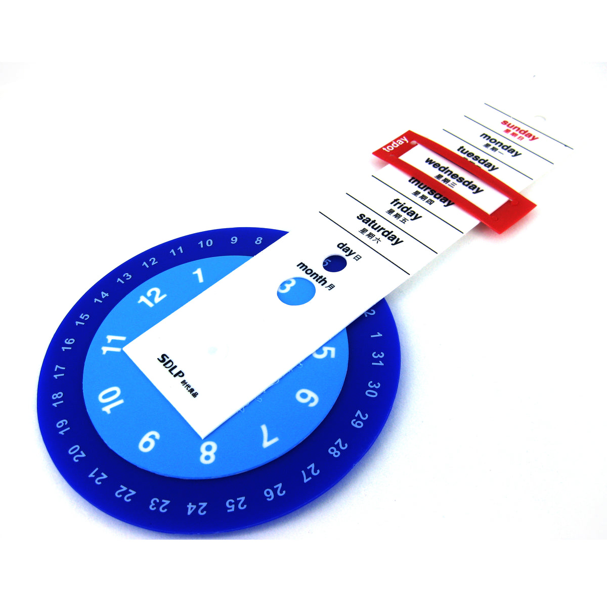 Rolling calendar