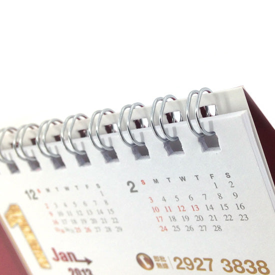 Mini hanging calendar (big style)