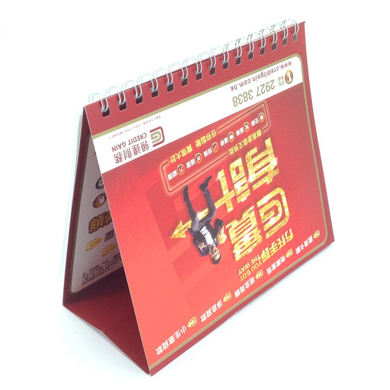 Mini hanging calendar (big style)