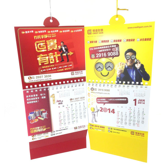 Mini hanging calendar (big style)