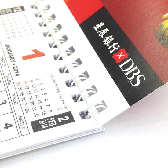 Mini hanging calendar (Mini style)