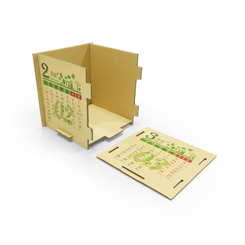 Puzzle Table Desktop Storage Calendar