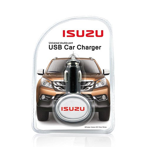 USB Car Charger-BC1 - BrandCharger