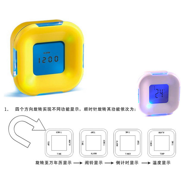 LED rotating clock