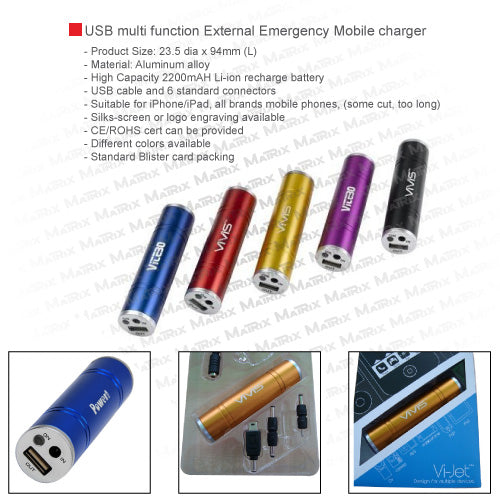 Multi function USB Mobile battery charger 2200 mAh (Power bank)