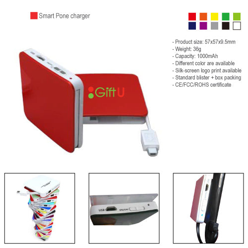 USB mobile battery charger 1000 mAh