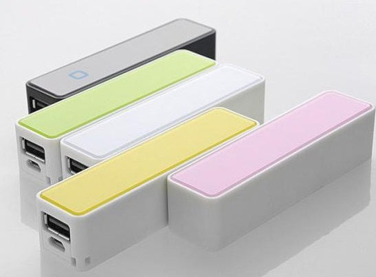 Trendy USB mobile battery charger 2200 mAh (power bank)