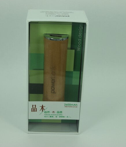Wooden usb power bank2600mah