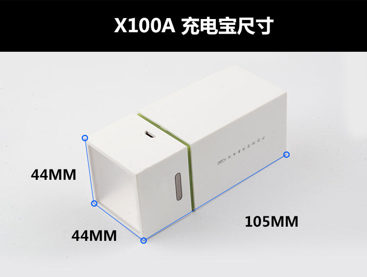 High Capacity power bank 10000mah