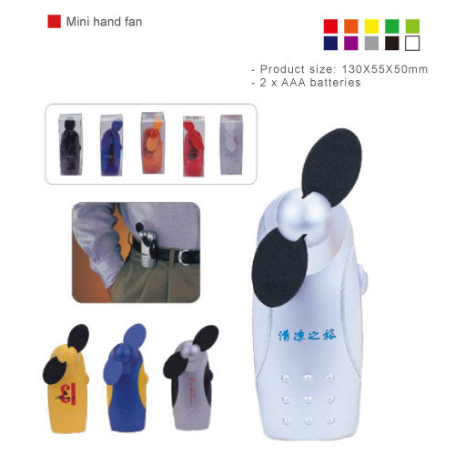Mini battery handy fan