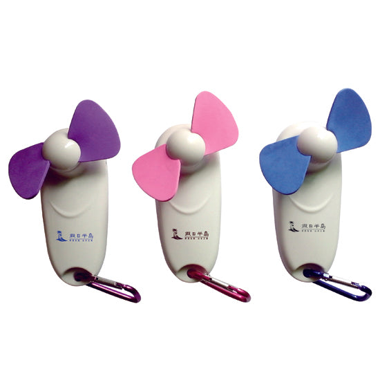Hand fan with LED light carabiner