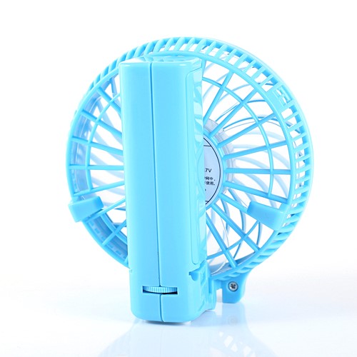 Mini USB rechargeable hand fan