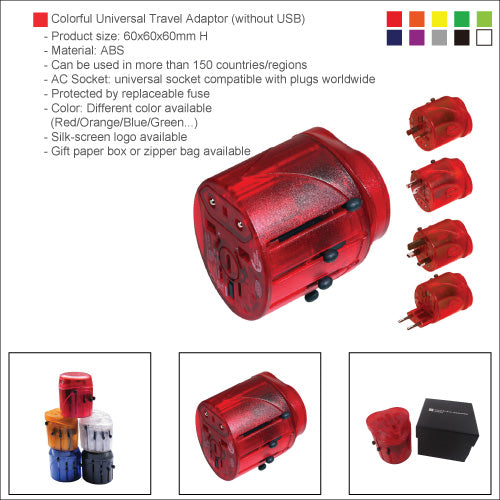 Colorful Universal Travel Adaptor (without USB)