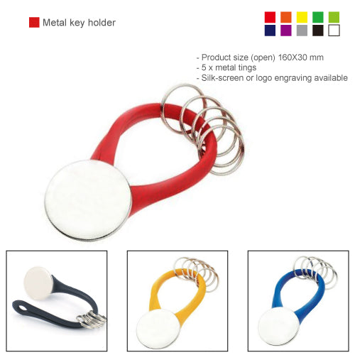 Metal key holder
