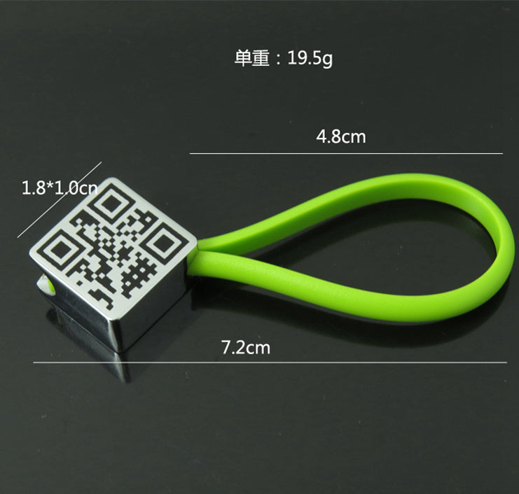 Metal Square QR code keychain
