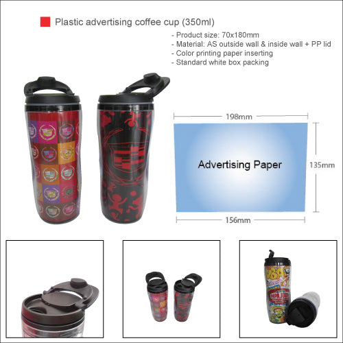 Plastic advertising coffee cup (350ml)