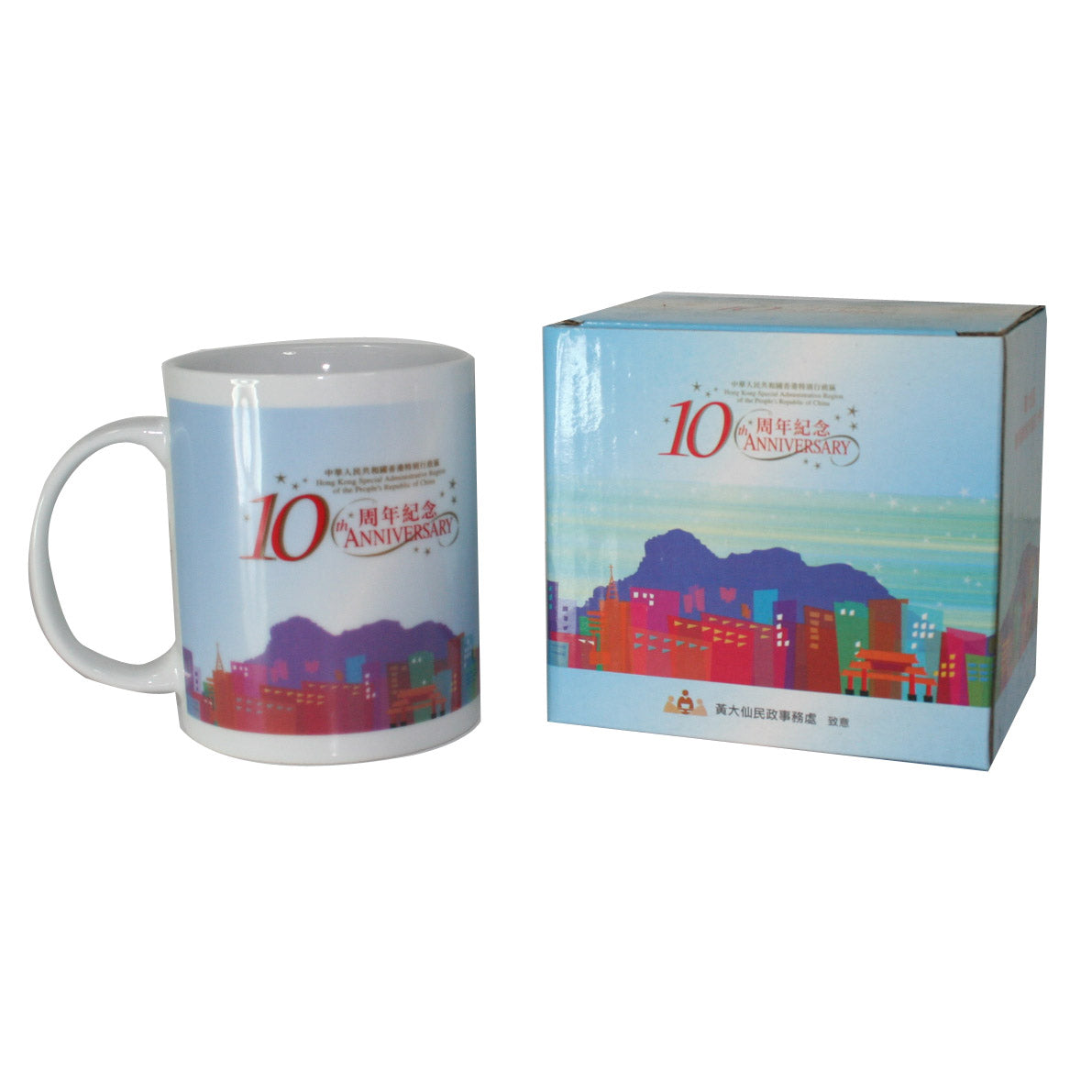 Promotion Ceramic Mug/ coffee mug