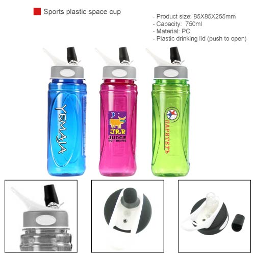 Sports plastic space cup
