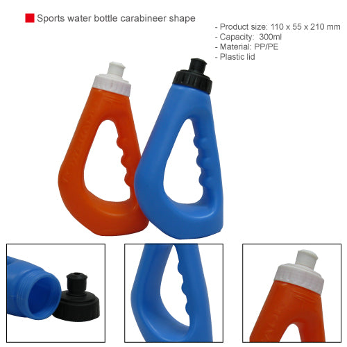 Sports water bottle carabineer shape