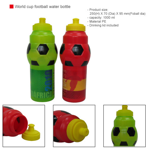 World cup football water bottle