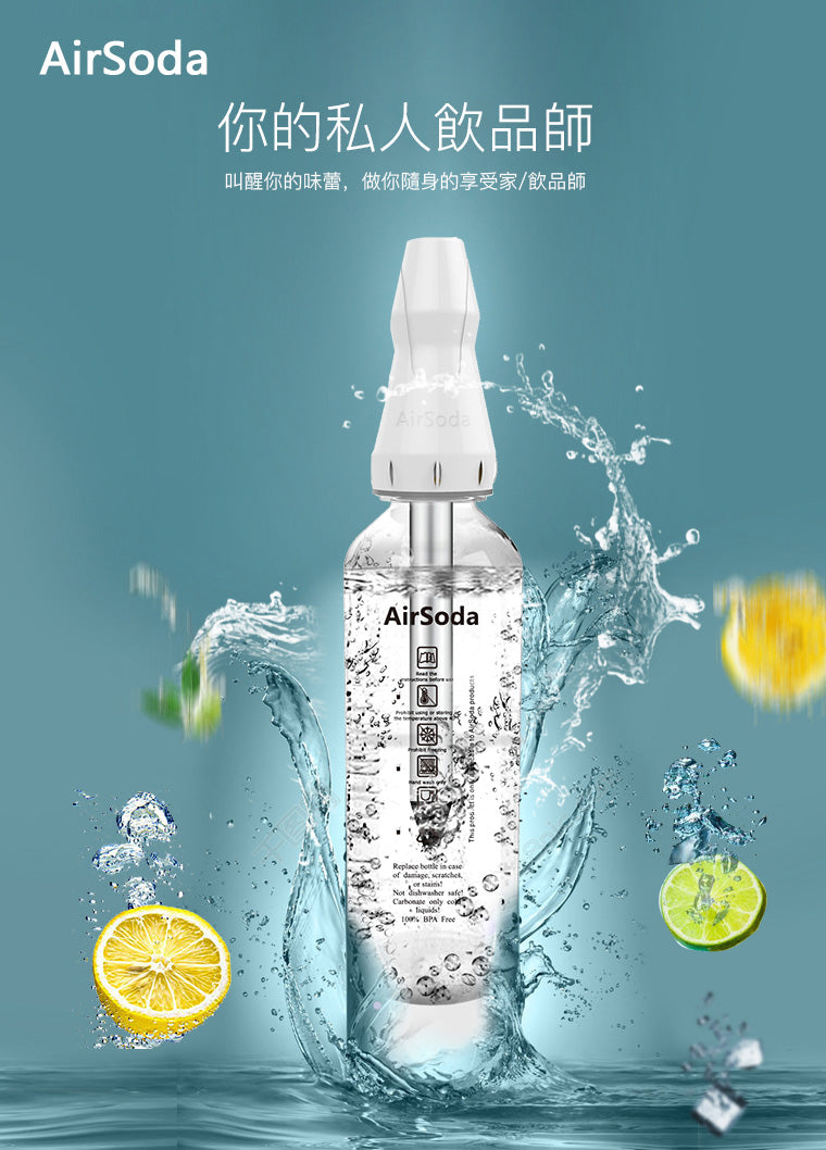 AirSoda portable bubble bubble machine