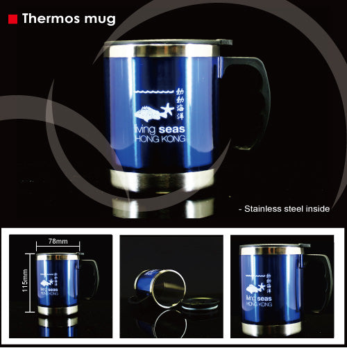 Thermos mug