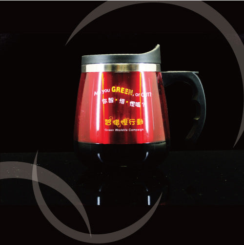 Thermos mug
