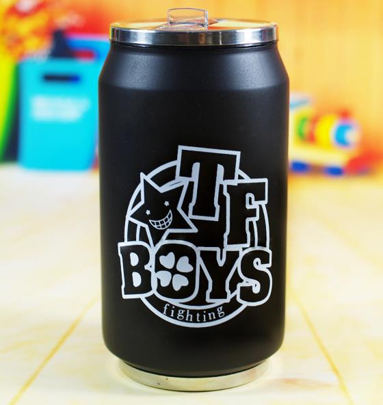 Cans Vacuum mug 350ml
