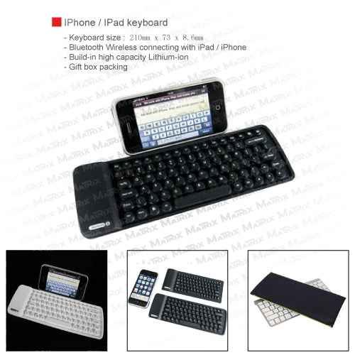 iPhone / iPad keyboard