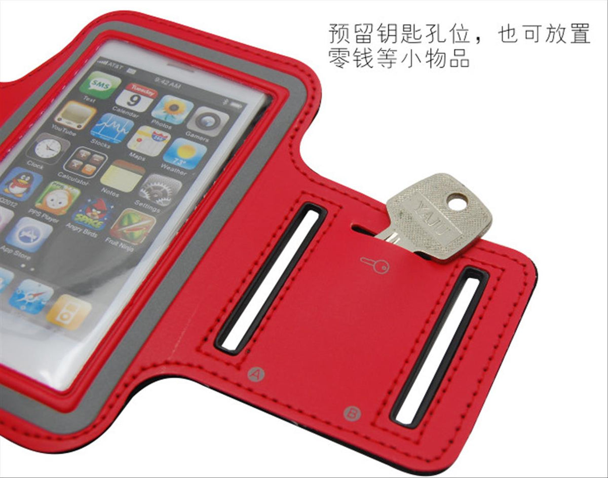 Sport Arm pouch