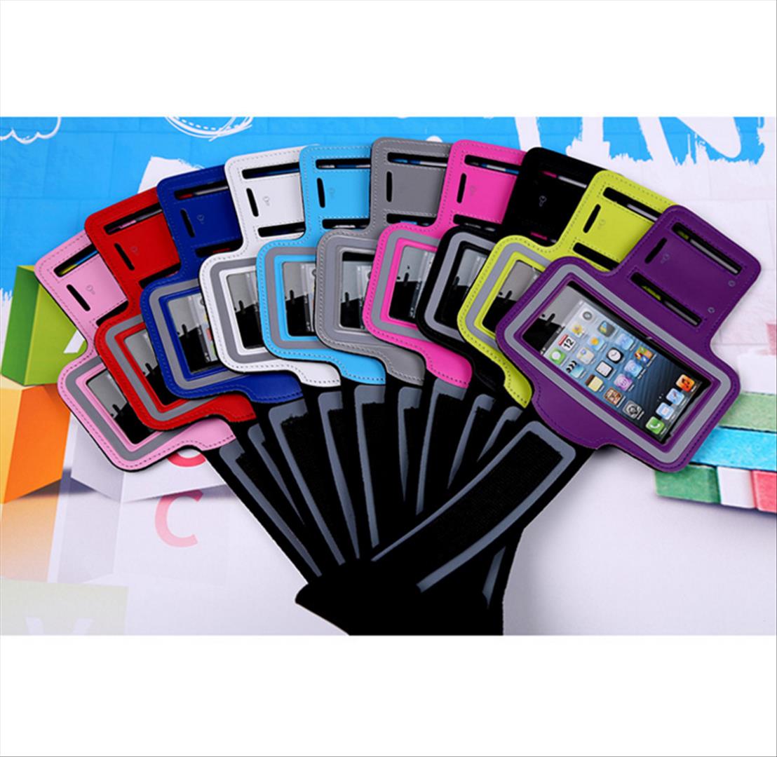 Sport Arm pouch