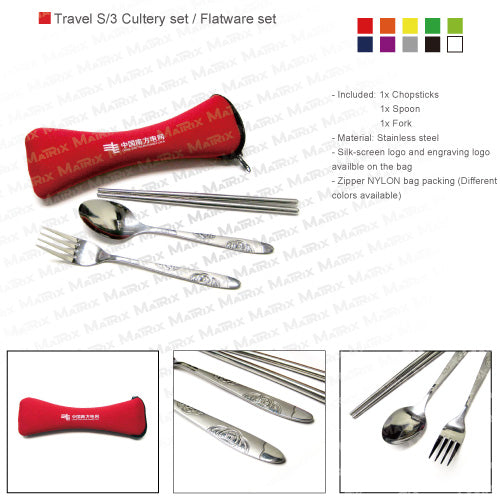 S/3 Cultery set / Flatware set
