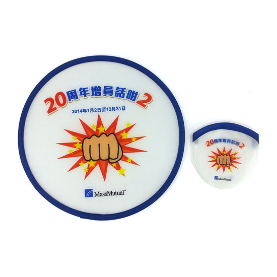 Foldable Frisbee