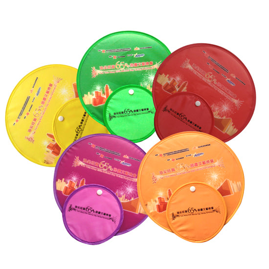 Foldable Frisbee